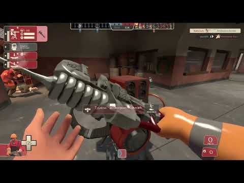 Видео: Team Fortress 2 | #20 - Blowout.. снова