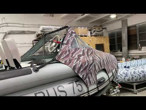 Видео: Как сделать из маленькой лодки большую.