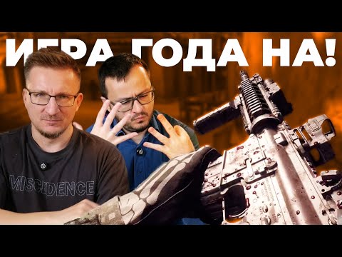 Видео: ОЧЕНЬ рекомендуем! Обзор Battlefield 6