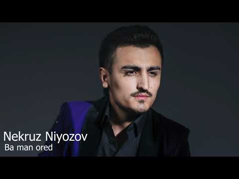 Видео: Некруз Ниёзов - / Nekruz Niyozov -ba man ored