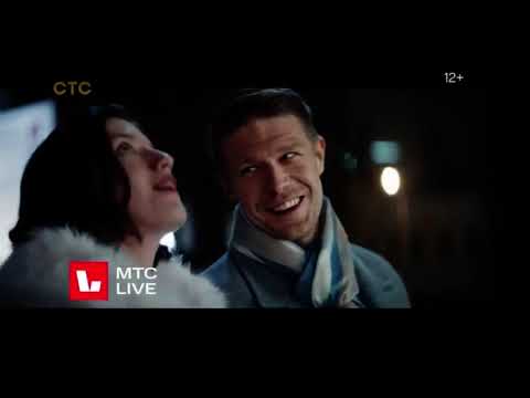 Видео: Анонсы и рекламные блоки (СТС, 17.02.2025)