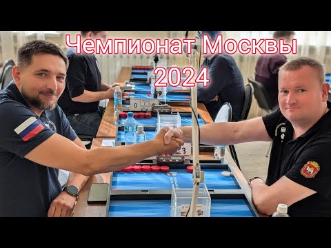 Видео: Чемпионат Москвы. Рыбенков Иван - Фесенко Виталий. НГ7