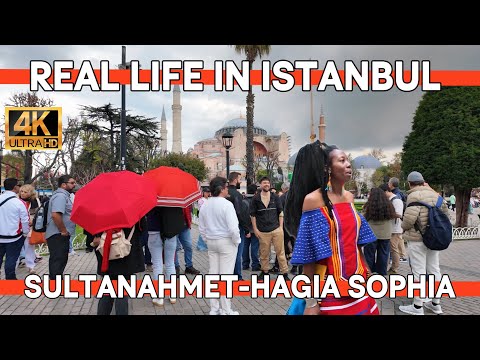 Видео: Стамбул,Турция.Прогулка по самому туристическому району Старого города: Султанахмет и Айя-София в4K.
