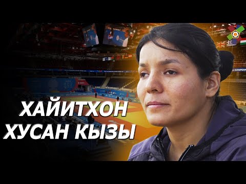 Видео: Караңгылыкка каршы чыккан чемпион кыз