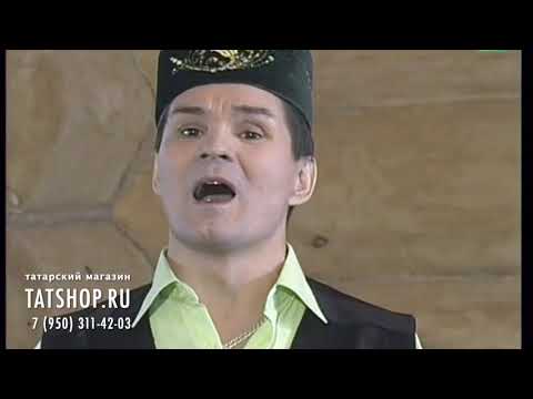 Видео: Искандер Биктагиров «Мәрфуга» (Искәндәр Биктаһиров)