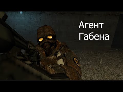 Видео: RSU.ECHO в деле [ Union HL2RP ]