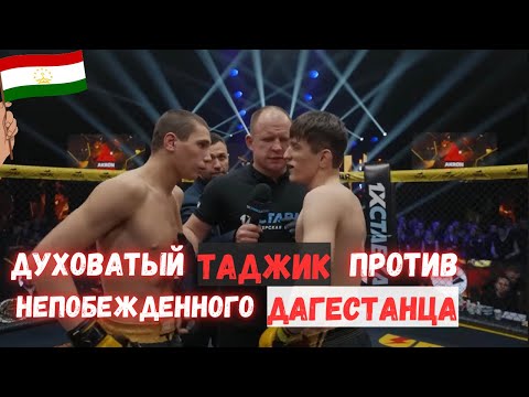 Видео: 🔥НЕРЕАЛЬНЫЙ БОЙ НАБИ НАБИЕВА И ДАМИР АМИНОВА, ВСЕ В ШОКЕ