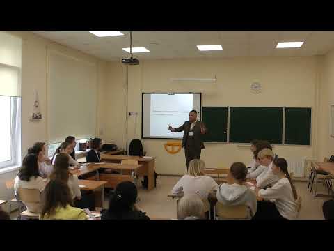 Видео: Классный час. Шадрин Павел Юрьевич 13.04.2023