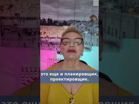 Видео: 🗣️ Человек предполагает, а Бог располагает #shorts