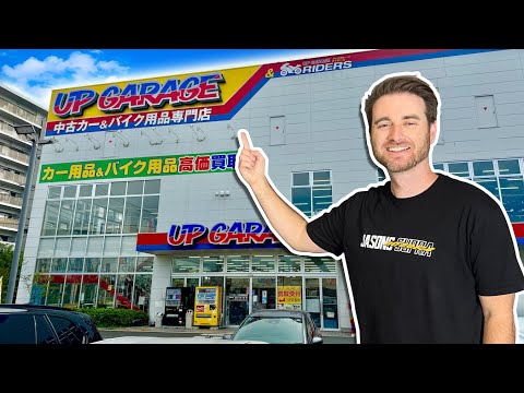 Видео: В поисках запчастей Integra в UP GARAGE! + Мы нашли R36 GT-R!?