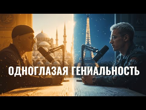 Видео: ИЗ МРАКА К СВЕТУ в прямом эфире!