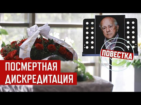 Видео: «Дочь валяет дурочку. Она не могла не стучать»