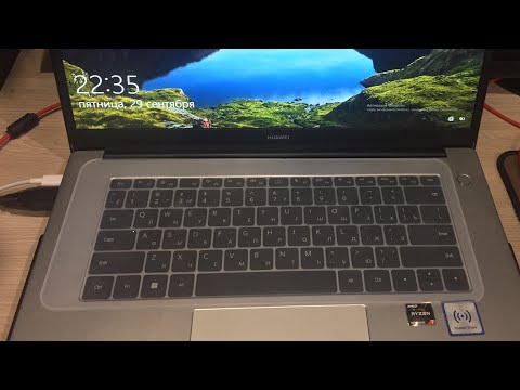 Видео: Обзор HUAWEI MateBook D15 R7