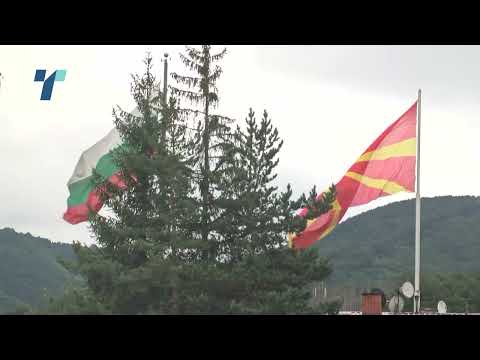 Видео: Сведочење на камионџија – Мито ми бараа 37 цариници, а уапсија само 15