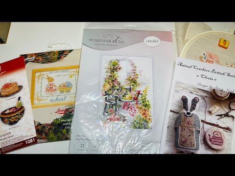 Видео: 🌷Сплошные старты /Распродажа 🥰