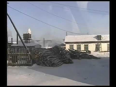 Видео: Саккырыр 2006 год