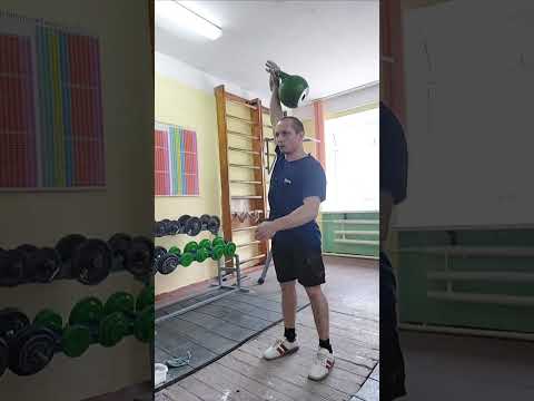 Видео: Рывок 24кг как попало