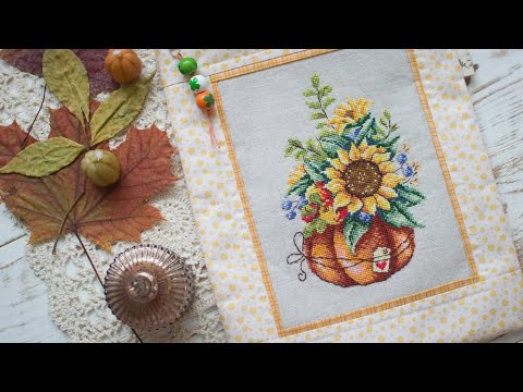 Видео: ОСЕННИЕ ФИНИШИ 🍁💛 Покупки/ прикладное оформление вышивки 