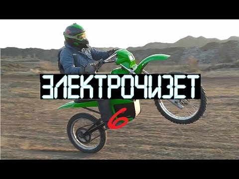 Видео: Мотор от приуса в электробайк. Быстро- не значит дорого!