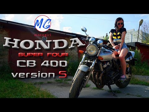 Видео: HONDA CB400 version S | Обзор от MotoGirl