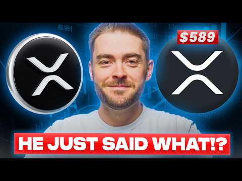 Видео: Эксперт по XRP только что раскрыл правду о цене XRP (все были так неправы)