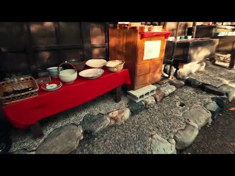 Видео: Містичний сад в Деревньому храмі,  Ōharashōrininchō, Sakyo 