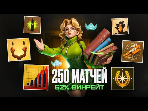 Видео: ОН АБУЗИТ ГАН ПЕЙДЖ ☠️ 62% ВИНРЕЙТ