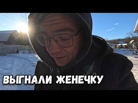 Видео: КАК ИЗБАВИТЬСЯ ОТ НАЛЕДИ НА ДАЧЕ БЫСТРО И ЭФФЕКТИВНО?