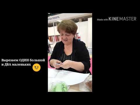 Видео: Как сделать цветок из ткани