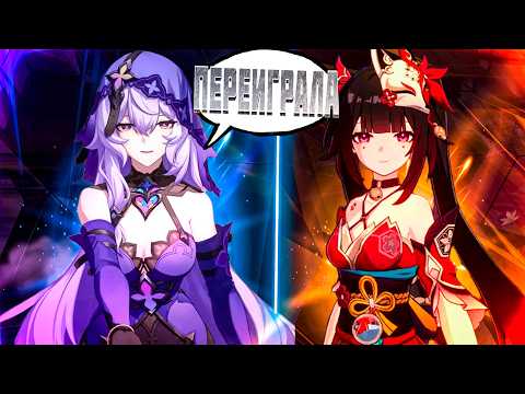 Видео: Взаимодействия Чёрный Лебедь с другими персонажами | Honkai: Star Rail Лор