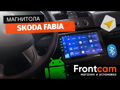 Видео: Магнитола TEYES CC3 Skoda Fabia 2 на ANDROID