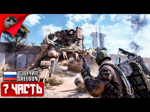 Видео: ARC RAIDERS НОВЫЙ ШУТЕР ➤ ТОСКАЕМ ЛУТ #shorts