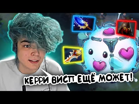 Видео: РОСТИК НА МИДОВОМ ВИСПЕ ТАЩИТ КОМАНДЕ РУИНЕРОВ