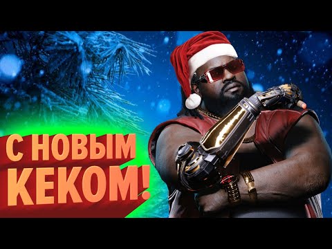 Видео: ЛУЧШИЕ МОМЕНТЫ 2020. ДЕКАБРЬ