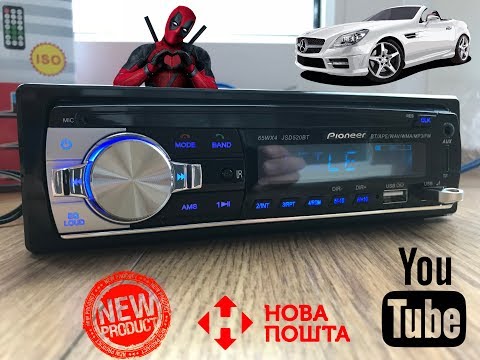 Видео: Обзор бюджетной магнитолы Pioneer JSD-520BT