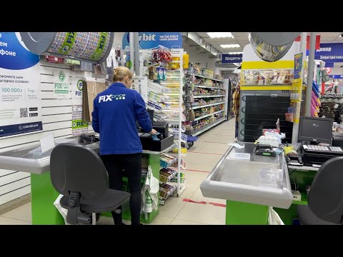 Видео: РАБОТА В "FixPrice" ОХРАННИКОМ