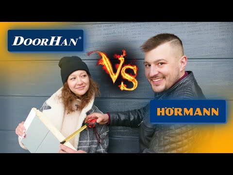 Видео: Покажем в разрезе! Сравнение панелей HORMANN и DoorHan. В чем разница? Гарантия, особенности