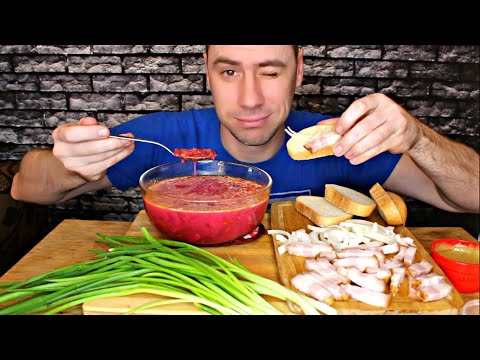 Видео: MUKBANG  Борщ с салом / ASMR / МУКБАНГ / Мукбанг Сеня  / eating show / 먹방