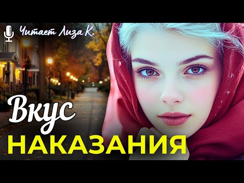 Видео: Основано На Реальных Событиях! 💘 Беременная жена застала мужа с цветами у больницы и узнала тайну