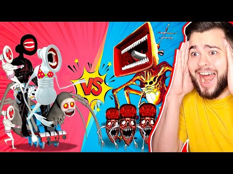 Видео: ПАРОВОЗИК ТОМАС и СЕМЬЯ ВЕЛИКОЙ МАТЕРИ МЕГАФОН vs БОЛЬШАЯ СИРЕНА и МОСТОВОЙ ЧЕРВЬ