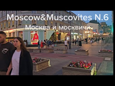 Видео: Moscow: Kuzneckij most-a small street concert. Кузнецкий мост-маленький уличный концерт.