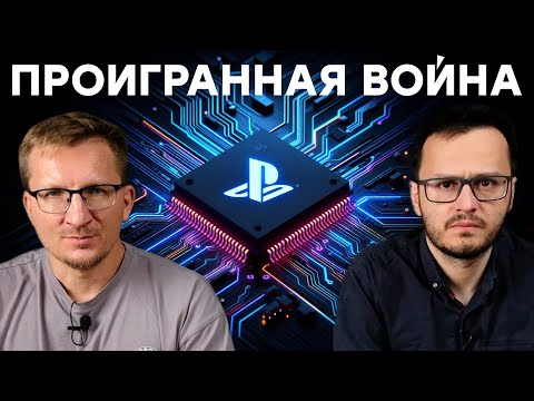 Видео: Битва за 60 fps