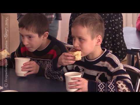 Видео: ЦВС допомагає інтернату у Новожеланному