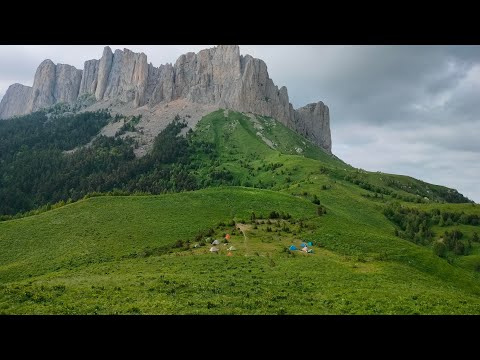 Видео: 3-х дневный поход к горе Большой Тхач