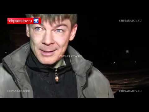 Видео: ЧП-САРАТОВ. ЭФФЕКТНУЮ ПОГОНЮ И ЗАДЕРЖАНИЕ ЗАПЕЧАТЛЕЛ ВИДЕОРЕГИСТРАТОР ПАТРУЛЬНОГО АВТОМОБИЛЯ