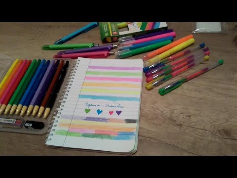 Видео: ИЗПРОБВАМ НОВИ ХИМИКАЛИ,ТЕКСТМАРКЕРИ И ПИРОМОЛИВИ