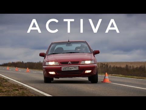 Видео: Почему Citroen Xantia Activa это настоящий суперкар?