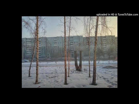 Видео: Ploho - Город устал | Gorod ustal (Slowed & reverb)
