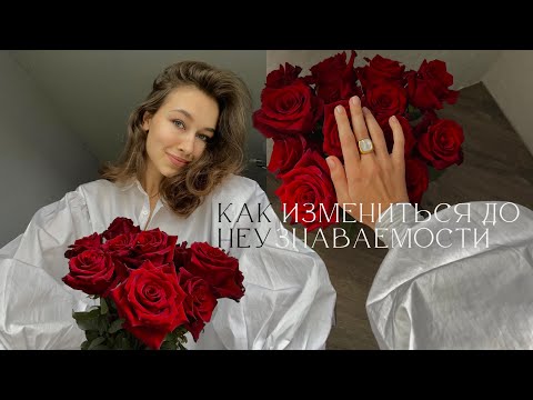 Видео: Если ты ничего не хочешь и потерял веру в себя...