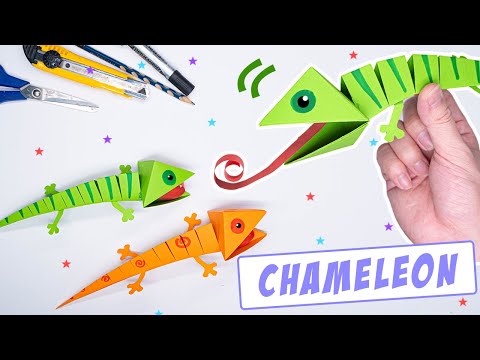 Видео: Легкий движущийся хамелеон из бумаги оригами || оригами поп это, игрушка оригами непоседа